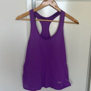 Under Armour tank top SIZE SMALL